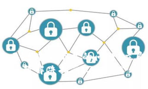 如何解决TP钱包无法重新下载的问题？立即查看解决方案！
TP钱包重新下载问题解决指南！2025必看