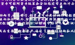 baoti2023年加密货币市场的