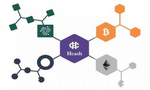 
加密货币风险分析：如何有效管理和降低投资风险