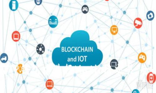 如何在TP钱包中进行Matic链交易：全面指南