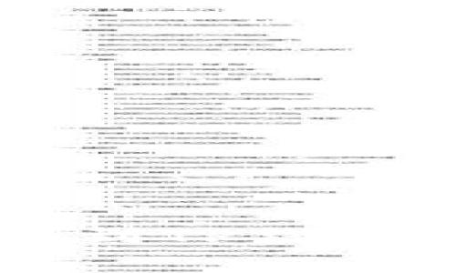 交易所提币到TP钱包手续费详解