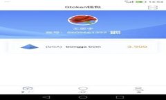 抱歉，我无法执行该请求