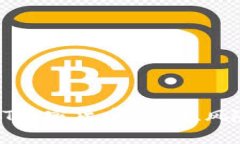  深入探讨PCT加密货币：潜