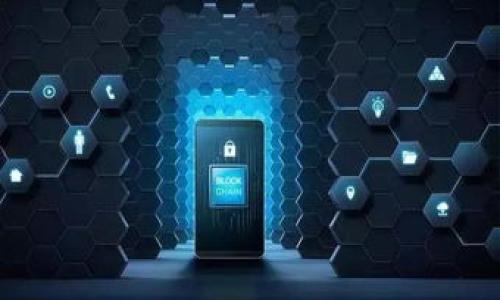 

如何将欧易交易所的币转移到TP钱包：完整指南