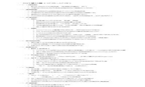 美国众议院加密货币听证会：全球数字货币监管的新篇章