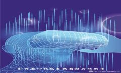 如何在TP钱包寻找有潜力的