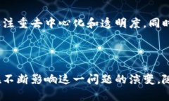 加密货币是否算作货币是