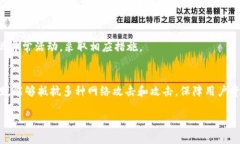   如何将欧易交易所的资产