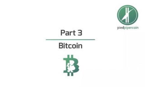 2023年三大加密货币交易所全面分析