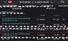 雑志tp钱包怎么转入USDT的