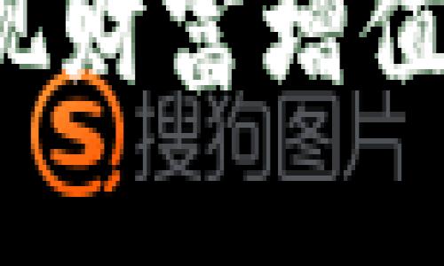 如何通过加密货币投资实现财富增值？科技金融领域的深度解析