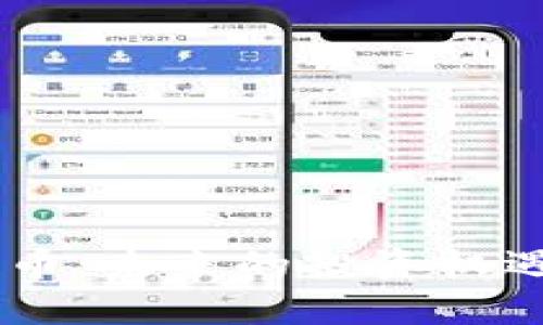 日元加密货币：未来的投资机遇与风险分析