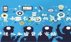 当然，这里有一个关于“