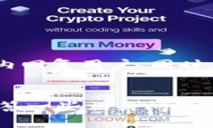   如何在TP钱包中安全存储