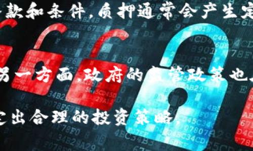   Pig币放TP钱包会有分红吗？详解与分析 / 

 guanjianci Pig币, TP钱包, 分红, 加密货币 /guanjianci 

近年来，加密货币的世界吸引了越来越多的投资者，而各种数字货币的使用场景也日益多样化。Pig币作为一种新兴的加密货币，受到了不少投资者的关注。但当讨论将Pig币存放在TP钱包时，许多人难免产生疑问：“放在TP钱包中，可以获得分红吗？”在本文中，我们将对这一问题进行详细分析，并探讨与Pig币和TP钱包相关的其他重要问题。

1. Pig币到底是什么？
Pig币是一种基于区块链技术的数字货币，其设计目标在于为用户提供一种集成的金融服务体验。Pig币的核心理念是推动去中心化金融（DeFi）的发展。通过智能合约，Pig币可以实现点对点交易，减少交易成本和时间。
Pig币不仅仅是一种交易手段，还是一种投资工具。其经济模型通常设计有货币供给的动态调整，以此来激励持币者。而整体生态系统的搭建也为Pig币的使用带来了更为广阔的想象空间，如在支持的DApp上进行质押、借贷等。这也就引出了与分红相关的机制，因为许多区块链项目会为持币者提供一定的收益。

2. TP钱包的功能与特点
TP钱包是一款多功能的数字货币钱包，支持多种加密货币的存储和管理。与许多传统钱包不同，TP钱包具有去中心化、匿名性以及可交互性等特点，受到众多投资者的青睐。用户可以在手机或电脑上便捷地管理其数字资产。
TP钱包还提供了一些附加功能，例如去中心化交易所（DEX）功能、支持DApp的使用、以及质押和借贷服务等。这些功能都为用户提供了更多的使用选择，也让投资者更加期待在TP钱包中存储数字货币后所能获得的收益。

3. 分红机制的工作原理
在许多加密货币项目中，分红机制是吸引投资者的重要手段之一。简单来说，分红通常指的是项目方根据持币者所持有的币量，定期或不定期向其提供一定的回报。这种机制旨在鼓励用户长期持有该资产，从而提高项目的稳定性和发展潜力。
具体来说，分红的方式可能包括：1) 按照持币数量直接分配新的代币；2) 将项目产生的收益按比例分配给持币者；3) 提供质押奖励，即用户将其币存入池中进行质押后获得的额外代币奖励。
需要注意的是，并不是所有的加密货币都有分红机制，而是否能在TP钱包中获得分红，还与Pig币本身的经济模型、流通机制及相关的智能合约设计密切相关。

4. 放在TP钱包的Pig币是否有分红？
关于Pig币在TP钱包中是否能获得分红的问题，实际上，关键在于Pig币本身是否具有分红机制，以及TP钱包的支持情况。如果Pig币设计上有分红机制，那么在TP钱包中持有Pig币的用户可能会收到相应的分红。但如果Pig币没有明确的分红政策，用户则无法通过TP钱包获得收益。
此外，TP钱包的分红功能也需要与Pig币的协议相匹配。举例来说，若Pig币允许通过TP钱包进行质押，而质押可以产生收益，那么用户就能获得分红。而若Pig币直接在钱包中保存且不具备流动性，持币者则难以享受到分红。
综上，用户在选择持币的同时，应详细了解项目的相关机制，尤其是分红和奖励的设定，以便最大化地利用数字资产带来的收益。

5. 其他相关常见问题

Q1: Pig币的投资风险有哪些？
与任何投资一样，投资Pig币也面临一定的风险。首先，市场波动是加密货币不可避免的现象，Pig币的价格可能会受到市场情绪、政策变化以及竞争币的影响而波动。此外，由于项目本身的技术不成熟或团队执行力不足，可能会导致项目失败，从而造成投资者损失。更重要的是，一些投资者可能并没有充分了解Pig币的用途和市场前景，仅仅因为氛围热度而购入，这无疑增加了风险。

Q2: 如何安全地使用TP钱包？
使用TP钱包存储数字货币时，用户应遵循一些基本的安全原则。首先，确保下载官方应用，避免使用来路不明的版本。其次，定期更新软件以确保安全性。再者，使用复杂的密码，并启用双重身份验证，以增强账户的安全性。最后，不要轻易透露私钥和助记词，以防被恶意攻击者获取其资产。

Q3: 如何质押Pig币以获得收益？
如果Pig币支持质押，用户可以通过在TP钱包中将其持有的Pig币锁定一定时间来获得收益。质押过程通常需要用户选择一个适合的质押池，输入需要质押的币量，并确认相关条款和条件。质押通常会产生定期收益，用户可根据自身的风险承受能力选择质押的期限。在质押期间，用户可能无法随时提取其资产，这便是进行质押时需要考虑的风险之一。

Q4: 加密货币的未来趋势是什么？
加密货币在未来可能会继续走向主流化。一方面，越来越多的企业与平台开始接受加密货币支付，并探索其在区块链技术的应用场景，比如供应链管理、数字身份、金融服务等。另一方面，政府的监管政策也在逐步完善，有助于保护投资者权益，从而提升市场的稳定性。总之，加密货币的未来充满潜力，但投资者依然需要保持警觉与谨慎。

综上所述，Pig币放在TP钱包能否获得分红，依赖于多个因素，包括Pig币的设计、TP钱包的支持及用户的理解与操作。在进行投资前，用户应深入分析项目背景与市场情况，以制定出合理的投资策略。