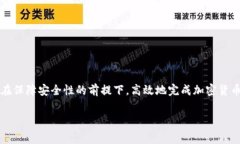 tp钱包里的HT矿工费详解与