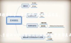    如何高效操盘加密货币