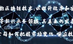 在数字时代，加密技术对