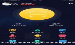 为什么TP钱包的币转不出去