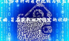 json{    ＂＂: ＂如何在TP钱