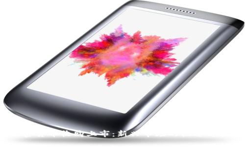  加密货币收购上市：新兴市场的机遇与挑战