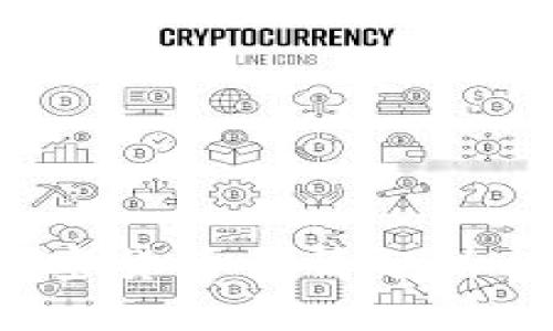 2023年加密货币行情分析与未来展望