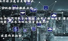 简介a16z，也称为Andreesse