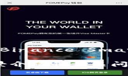 在TP钱包中，Dog 模拟狗狗币项目通常是基于以太坊（Ethereum）或币安智能链（Binance Smart Chain）等主流区块链网络。具体支持哪个链，需要查阅TP钱包的最新支持信息。

如果您需要了解关于 TP 钱包和 Dog 代币的详细信息，我可以帮助提供一个背景介绍和相关问题的解答。请确认或者提供更多具体的方向。