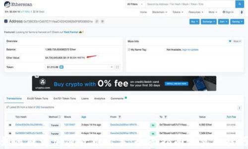 
如何成为加密货币高手：全面指南与实用技巧