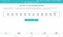 如何解决TP钱包跨链转账未