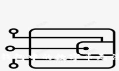如何解决TP钱包中的数字币