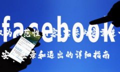 注意：以下信息仅为示范