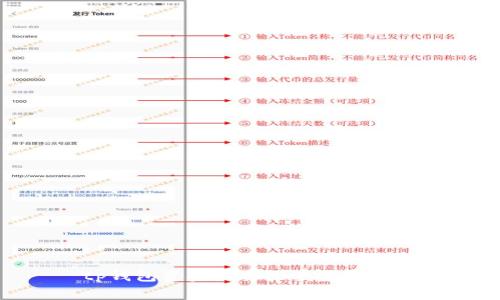 tp钱包资金池移除手续费详解