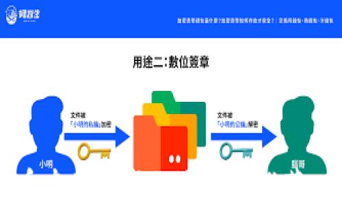 
2023年加密货币专用显卡的选择与推荐：高效挖矿的利器