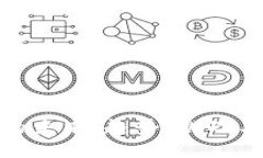 加密货币的未来：趋势、