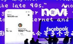 以下是一些关于加密货币