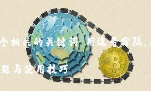 思考一个的，放进
								
                        </div>
					<!-- Share & comments area start -->
					<div class=