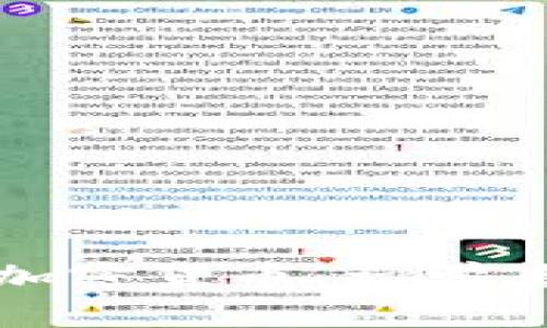 在哪里购买加密货币：初学者的详细指南