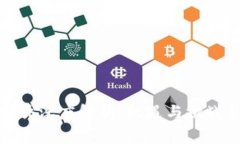 加密货币理财事件深度解