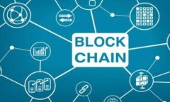 2025年春晚：加密货币如何