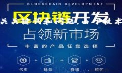 注意：为了适应您的请求，我将为您生成一个格