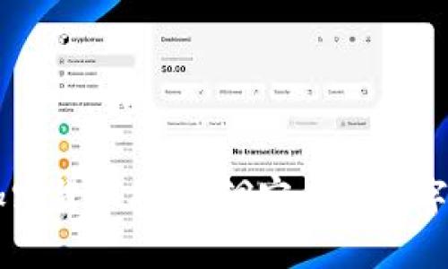 投资MSCI加密货币指数：洞察未来数字资产的机会