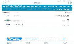 在讨论tp钱包通过收款码是否能查到私钥的问题之