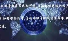 印度加密货币的发展与未