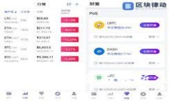加密货币是否合法：全面解析及最新动态