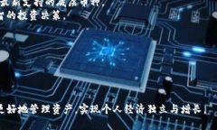 以下是您请求的内容：b