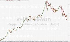 baioti2023年亚洲加密货币期