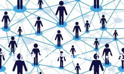 如何在TP钱包申请发行自己的代币：完整指南