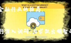   2023年最可靠的加密货币投资指南 /  guanjuanci 加