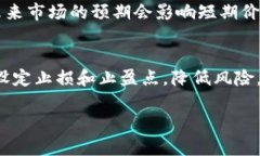    加密货币到底多难？全面解析及解决方案  /